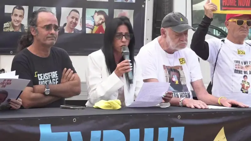 Israel: Bari mu myigaragambyo isaba Leta kumvikana na Hamas